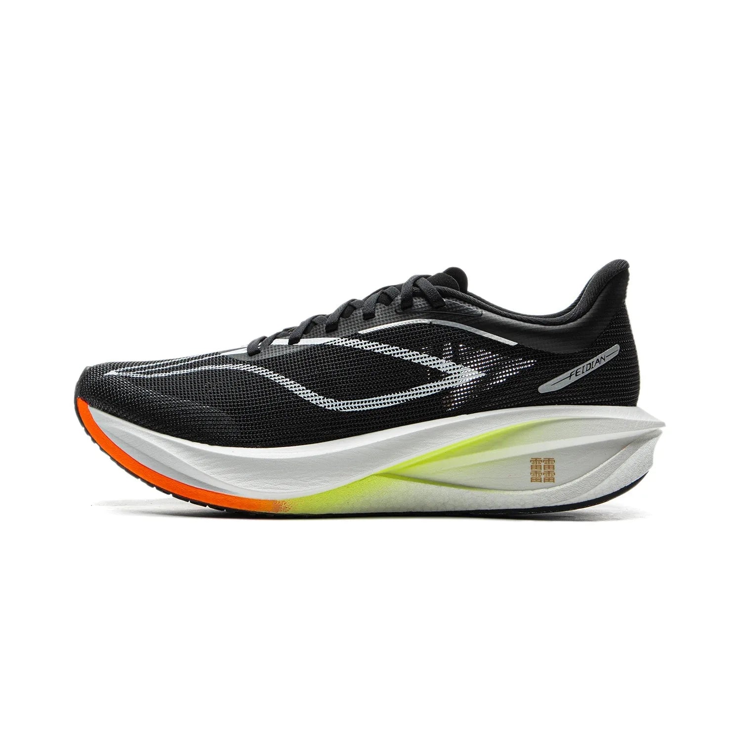 Road Running Shoes - Li-Ning - Black 1